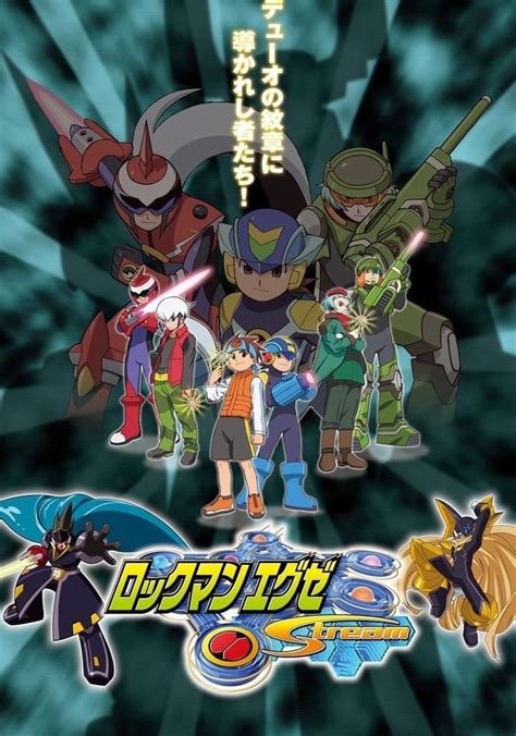 megaman nt warrior season 3.